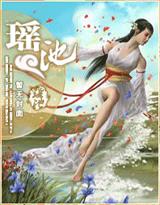 家族乱伦史（双性np）