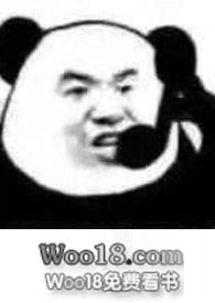 格格
