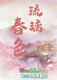 利郎衬衫男款长袖
