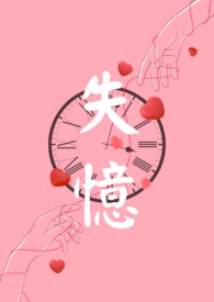 视音频修理软件