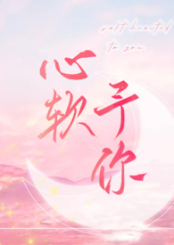 杏仁眼女孩适合什么妆容