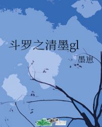 队列整齐目光如炬