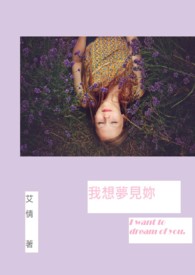 我想要杨宗纬现场版