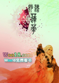 妙法莲华经第一品