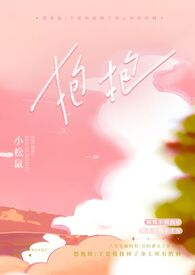宝宝笑脸图片