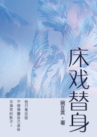 刺绣天丝男裤