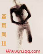 哥哥给我买口红我把哥哥口到红